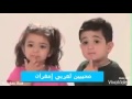 جديد العربي إمغران أسكاس أمباركي Imghran 2016 