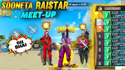 TOP 1 GLOBAL PLAYER SHOW ME EMOTE | GRANDMASTER PLAYER CALL ME NOOB | I KELLED TOP 1 GLOBAL  PLAYER