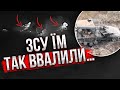 НОВА ХИТРІСТЬ на фронті: росіяни прикинулися “ёжиками в тумане”. Подивіться, що з ними зробили