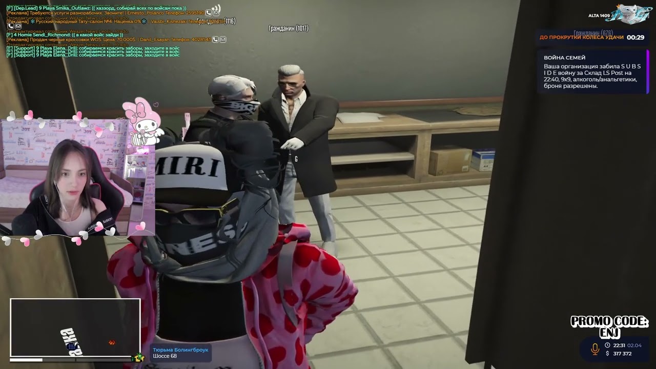 не дают адвоката 7ANGELINKA