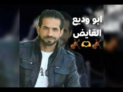 امشي ورا كدبهم