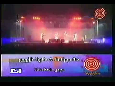 Lexseni Da Mindoza Misabadzi Katsi ლექსსენი და მინდოზა მისაბაძი კაცი