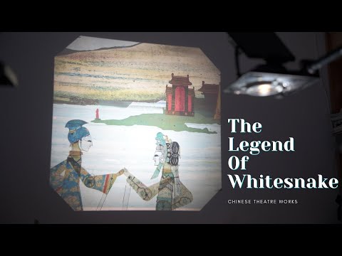 The Legend of White Snake - Traditional Chinese Shadow Puppet
