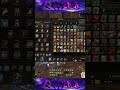 Талисман Баюма +4??? Lineage 2 Project Wolf - PVEfun #la2 #la2wolf #la2essence