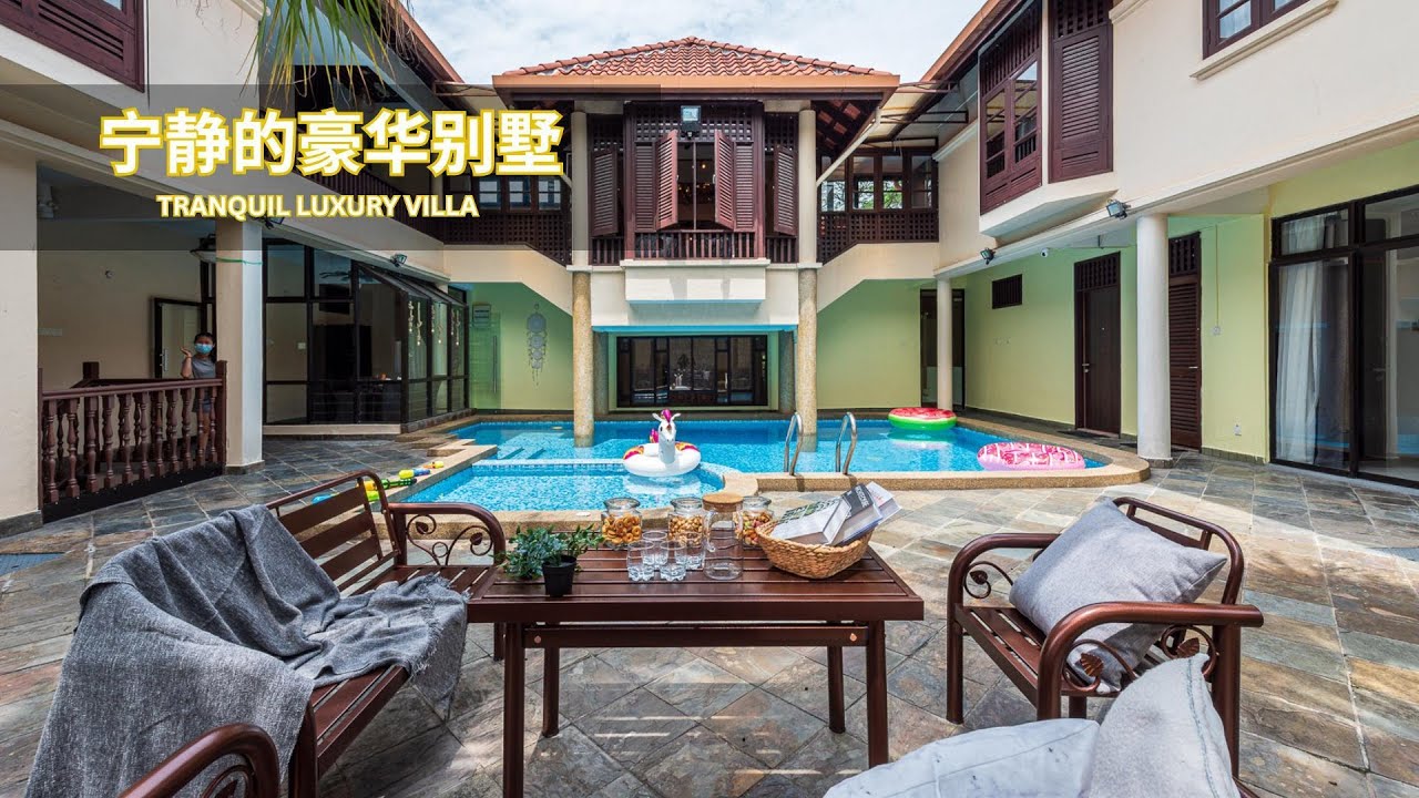 TRANQUIL LUXURY VILLA