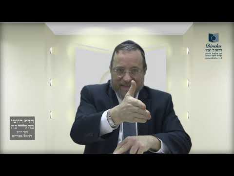 Mishna Brura Parte 4 Capitulo 398 Sección 5-6