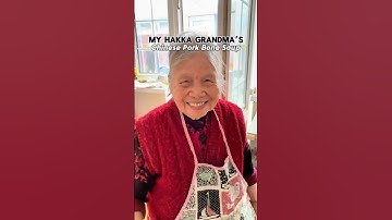 My Hakka Grandma’s Chinese Pork Bone Soup ❤️ #chinesefood #hakka #chinese #shorts