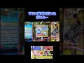 【1000枚勝負】メダルゲーム大型台vs小型台どっちが爆稼ぎできる!?衝撃の結末が…!
