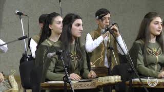 Nova Folk Instruments Ensemble -    Nairuhi