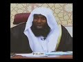 بدر المشاري قصه الجذع 