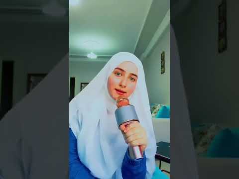 أنشودة اذا ماقال لي ربي اما استحييت تعصيني