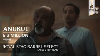 Anukul | Satyajit Ray | Sujoy Ghosh I Royal Stag Barrel Select Large Short Films