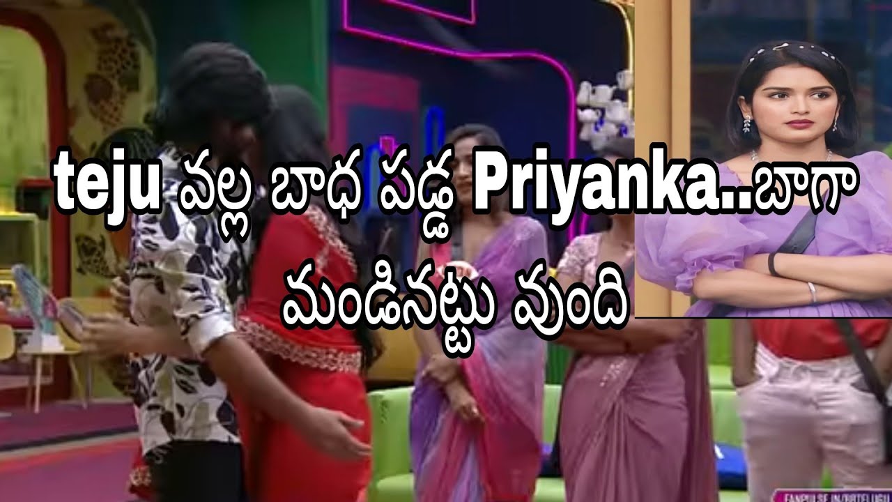 biggboss7telugureview #telugubigboss7 #biggboss7telugu #review # ...