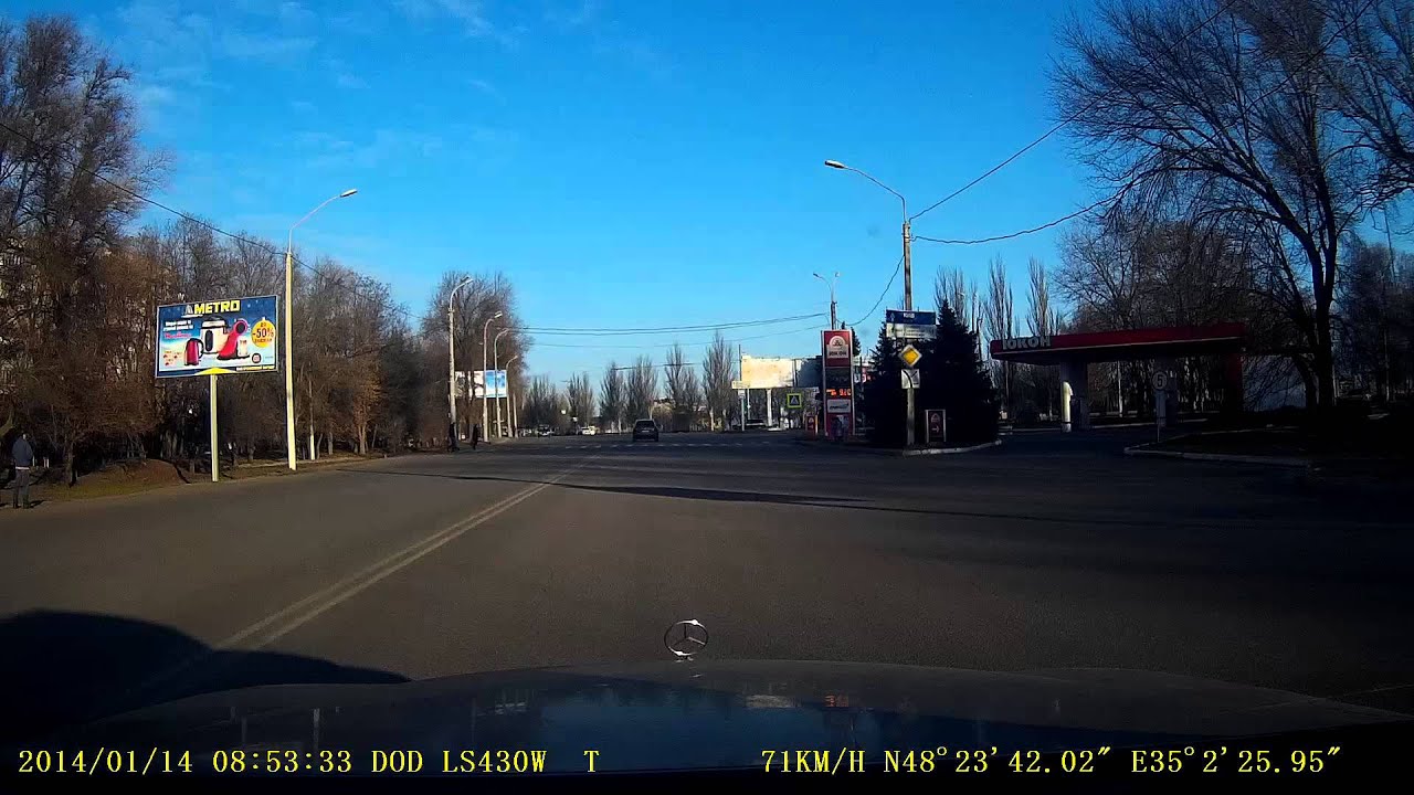 Автомобильная дорога таврида