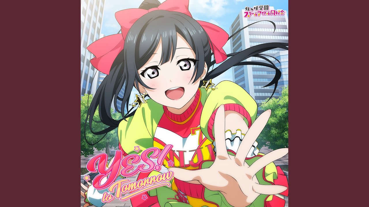 think of you - YouTube