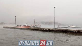 Κακοκαιρία Ελπίδα: Χιόνια στην Πάρο!!