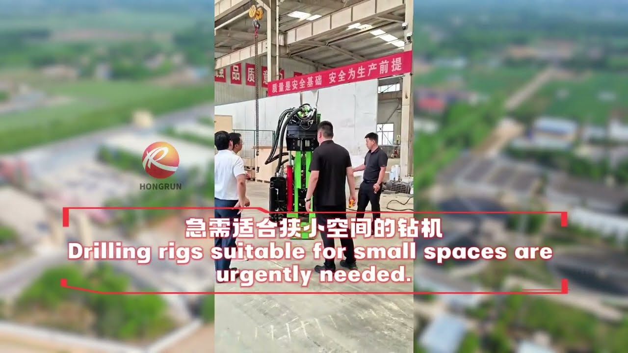 High frequency impact, faster drilling, visible efficiency!