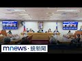 阿罷之二階連署