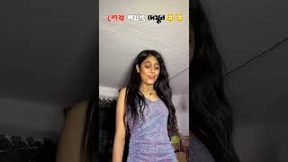 Survival Skills: SIMPLE and USEFUL #bushcraft #camping #outdoor