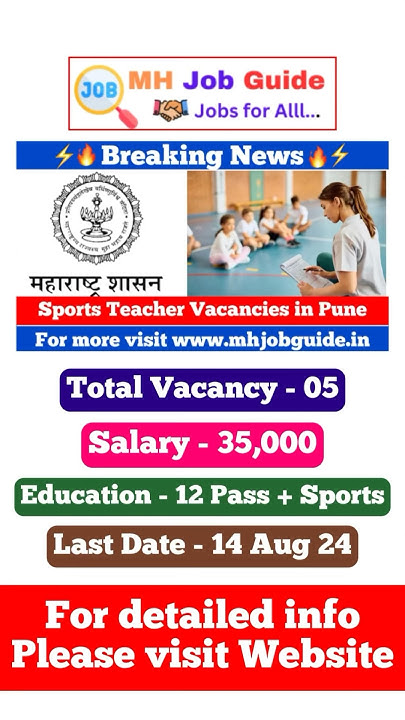 sports-teacher-vacancy-in-pune-punejobs-govtjobs-youtube