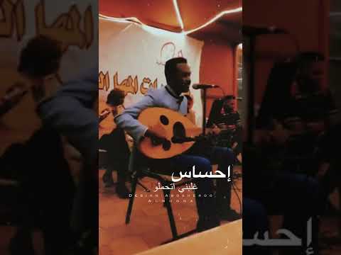 عصافير الخريف