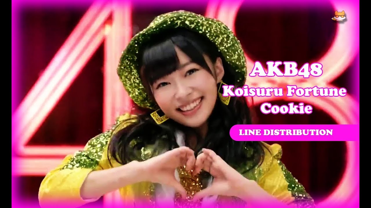 koisuru fortune cookie download koisuru fortune cookie download