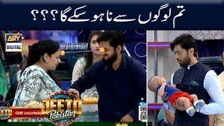 Tum Se Na Ho Paye Ga - Fahad Mustafa