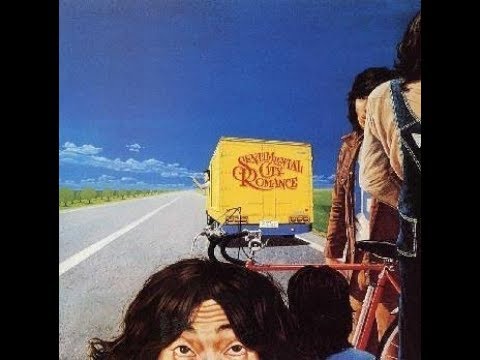 1975年の細野晴臣――小坂忠、ムッシュかまやつ、大滝詠一、ユーミン、南