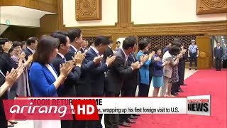 President Moon Jae-in returns home from U.S. trip