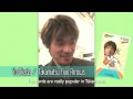 Manga University presents... BJ-League Trading Cards!