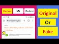 How To Check Xiaomi Phone Is Original | Redmi Phone Original Check Online