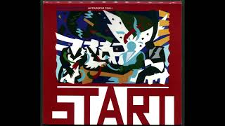 Новые композиторы & Кино - Start (1987) (2016, Special Session Recordings, SSR - 005)