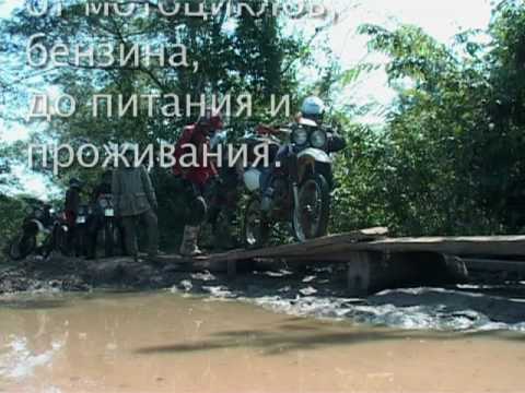 Vídeo: Camboja De Moto - Matador Network