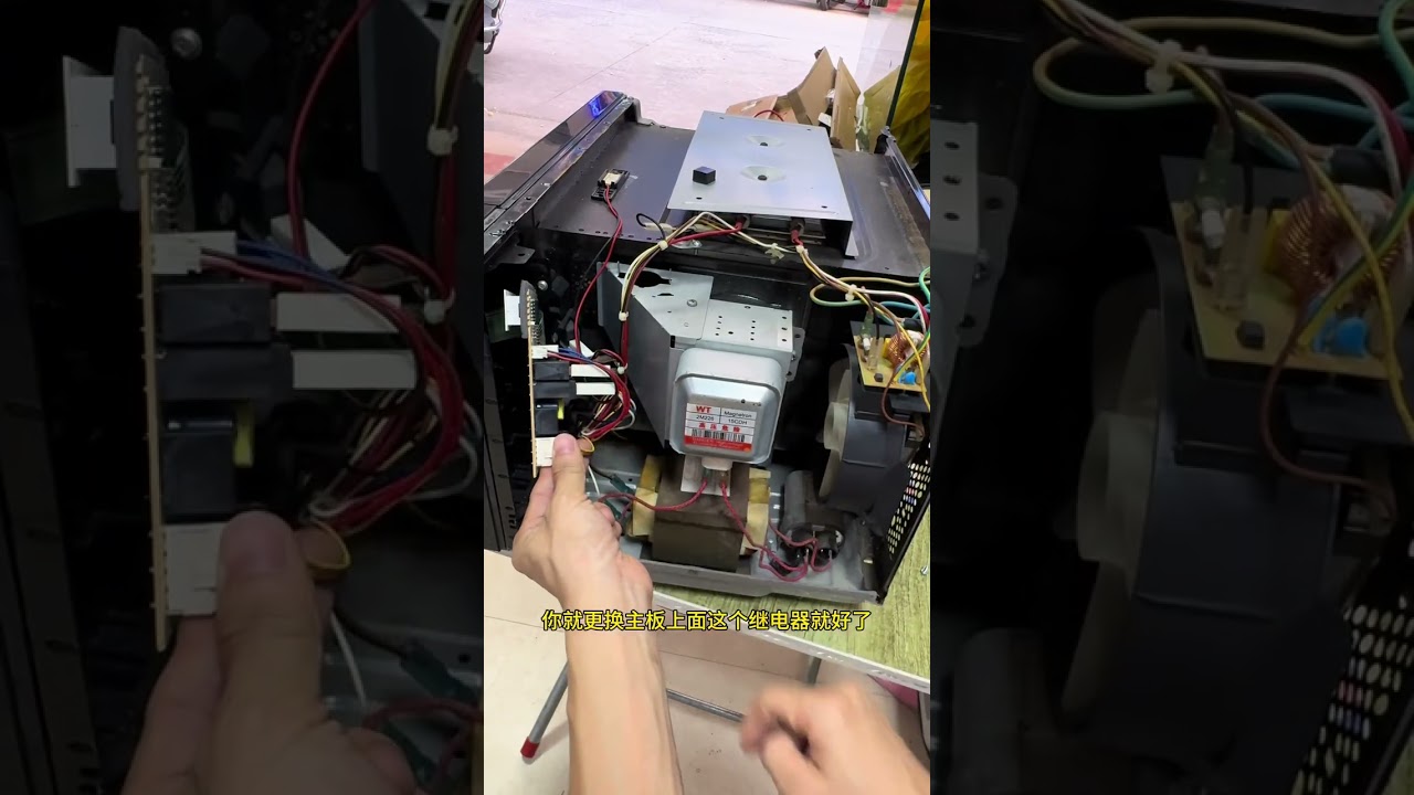 微波炉维修秘籍：DIY技巧与技巧