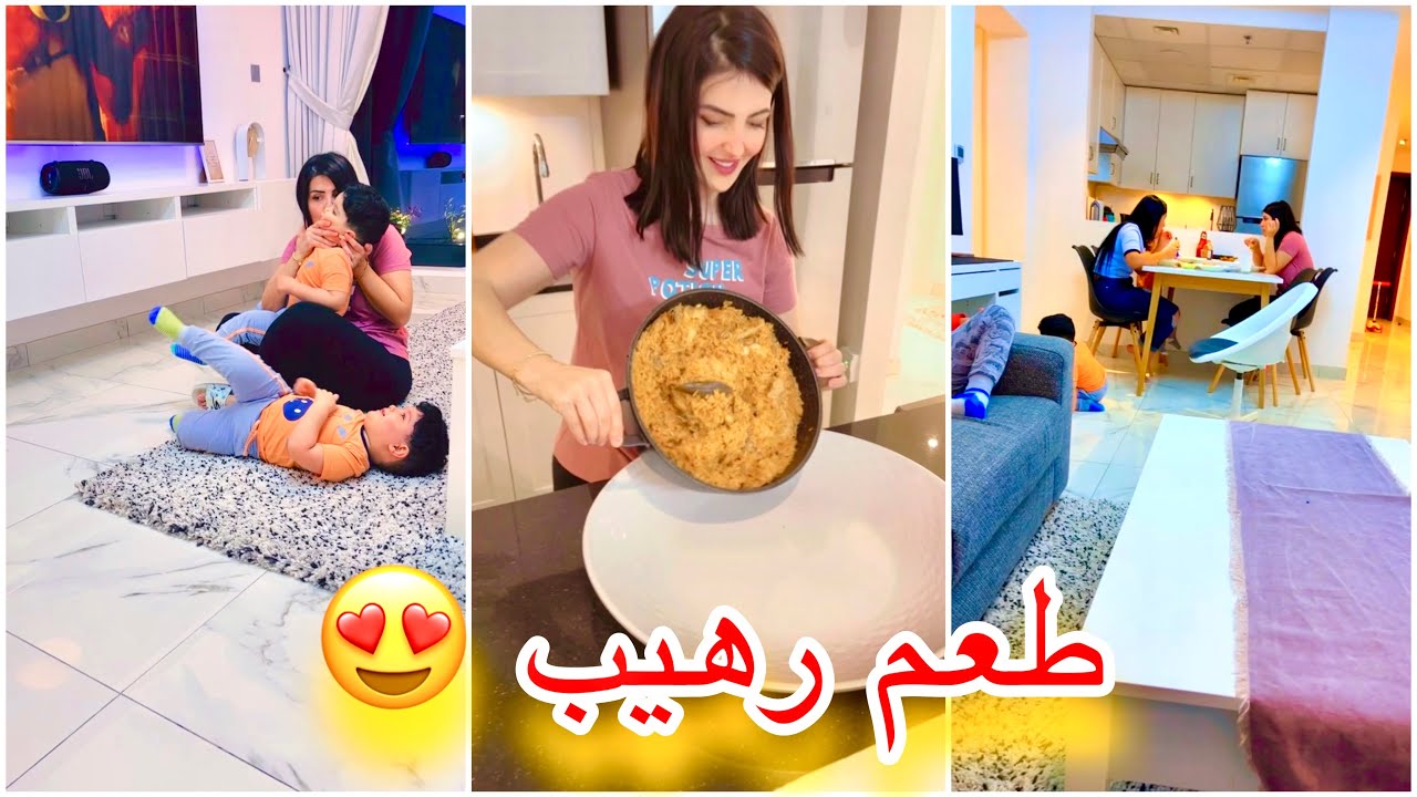 نور حضرت غداء  سريع😋عصام ونور