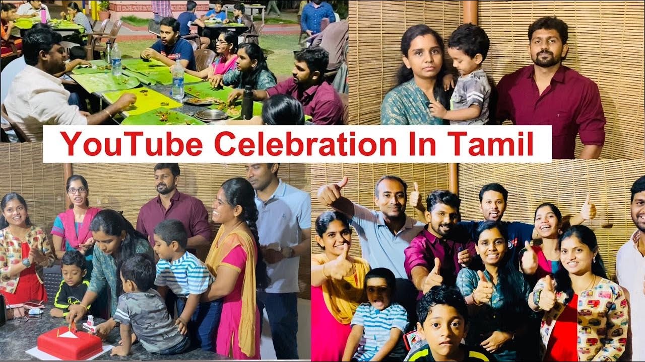 My 1 Year YouTube Anniversary VLOG !! என்னுடைய YouTube பயணம்|GIVEAWAY ...
