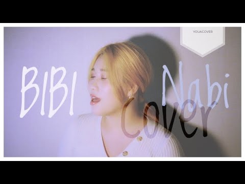 [ 유아 YouACOVER ] BIBI(비비) _ NABI(나비)