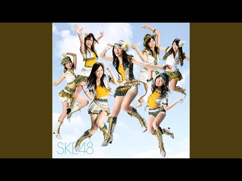 青空片想い (off vocal)