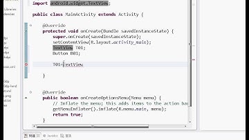 04 撰寫程式說明JAVA物件導向設計 吳老師)12