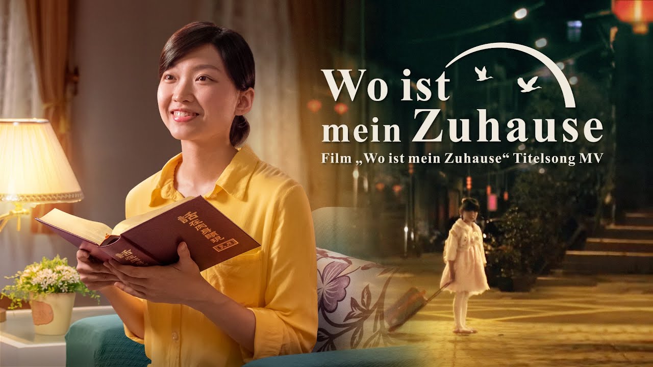 Christliches Musikvideo | Wo ist mein Zuhause - YouTube