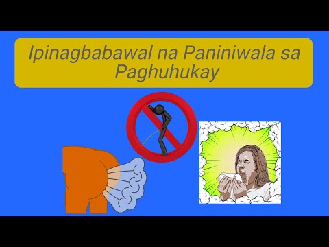 Video: Anong kagamitan ang kailangan mo para sa paghuhukay?