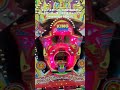 1分動画。。キングスターαⅡ。KUGITAMAがゲームセンタータンポポをジャック !? Presented by SANKYO