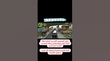 آشــتــرآكـ ـ رآب ط آل ل ع ب ه ف آل ق ن آه آو ل م ق ط ع 