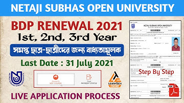 BDP Renewal 2021 Step By Step Full Process NSOU | Download Studentship Certificate and SLMs | NSOU
