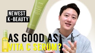 goodal calming sunscreen