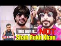 शाह रुख खान के जुड़वाँ | Shah Rukh Khan Duplicate | Imrahim Qqdri | X Facts | Amazing Facts #shorts