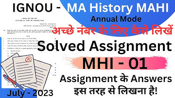 MHI- 01 Solved Assignment || MA History MAH - IGNOU || MAH Jan-2023 || #ignou_assignments @NubInfo