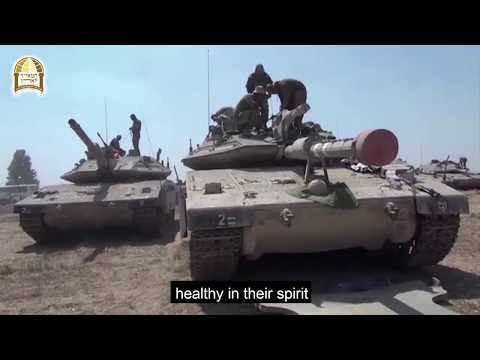 Rav Israel's blessing to the dear and beloved IDF soldiers