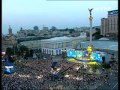 Анонс Концерт Живи в Україні 