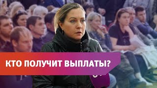 Какие вопросы задали пострадавшие от паводка мэру Оренбурга?